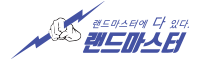 (주)오빌씨앤씨